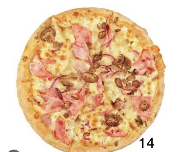 14. Sanco Pizza (12